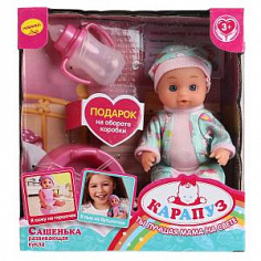 Y15BD-OF-35694 Пупс функциональный Карапуз 15см, пьет, писает, аксесс. в комплекте, в русс. кор.