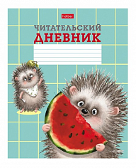 Х-24ДчВ5_28999 Дневник читательский А5 24л -Хорошо быть ежиком- на скобе