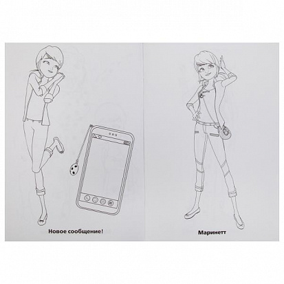 978-5-506-02283-1 "УМКА". ЛЕДИ БАГ И СУПЕР КОТ (СУПЕР-РАСКРАСКА РАСКРАСКА ДЛЯ МАЛЕНЬКИХ, 32 КАРТИНКИ фото