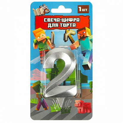 Фото товара CC-90766-M Свеча-цифра 2 для торта майнкрафт, блистер ЧУДО ПРАЗДНИК