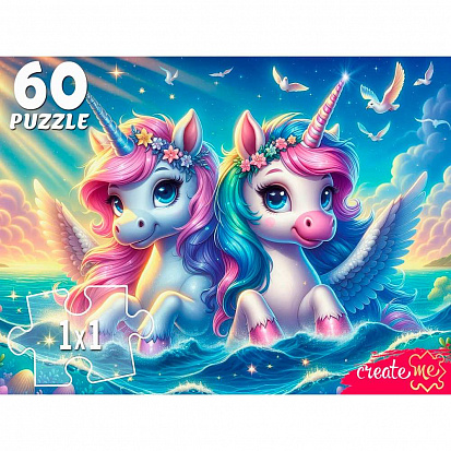 Фото товара УК60-0222 Пазл 60 Волшебные единороги в море УК60-0222