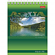 миниатюра 038365 Блокнот ХАТБЕР А6 "AQUA", 40л, клетка, гребень (40Б6B1гр Aqua) (038365)