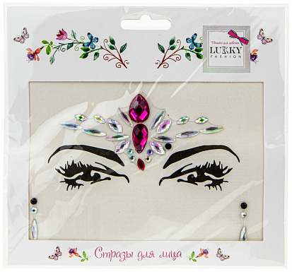 Фото товара 1toy Т20917 Lukky Fashion стразы для лица Сказочная фея,16,5х15,5 см,карта, пакет 