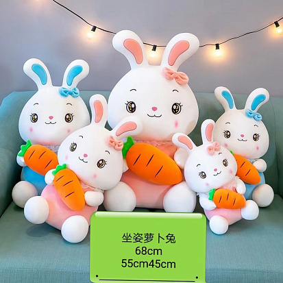 Фото товара Зайка с морк 55см TT1455-55