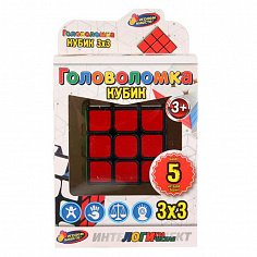 ZY753032-R Логическая игра кубик 3х3,