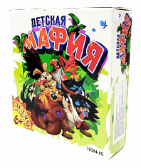 Настоьная игра "Мафия детская" 0134R-85