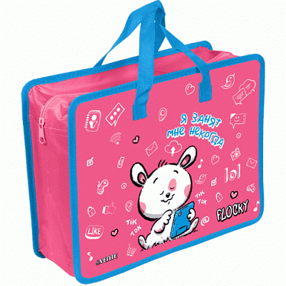 Папка для тетрадей, ИЗО и технологии А4 deVENTE "FLOCKY",33,5x26x10 см пластик, ручки текст(8054237) фото