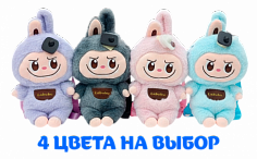 Мягкий Рюкзак Лабубу