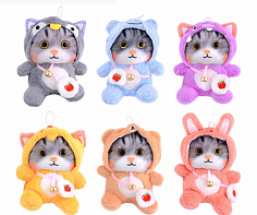 Мягкая игрушка Кот в костюме с сумочкой 3015 45см