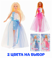 0330833YS Кукла 8456 в коробке Defa Lucy