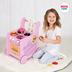 МТ 70101 Кухня детская. Игровая тележка-каталка кухня с посудой Гриль Мастер для девочек розовая