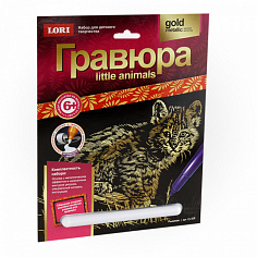 LORI Гр-528 Гравюра Little ANIMALS "Рысенок"