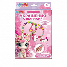 BRAC-123239 Набор для создания браслетов с шармами единорог 28*16,5 см МУЛЬТИ АРТ