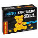миниатюра ВВ5222 Пазл 3D МАГИЯ КРИСТАЛЛОВ "МИШКА", 41 деталь, Bondibon