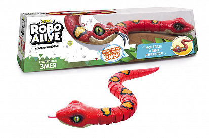 Фото товара Т10996 Игрушка Робо-змея RoboAlive(Красная), 2 *1,5vAAА бат (в компл не входят) 40*13*10см (10129060