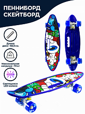 Т00524-4 Синий, Пенни-борд со светящимися колесами. Ручка для переноски. 60 см. (8).
