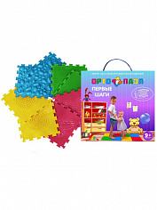 МИКС "Морские Камни" Коврик массажный (ортопедический) модульный "ОРТО ПАЗЛ", МИКС "Морские Камни" 