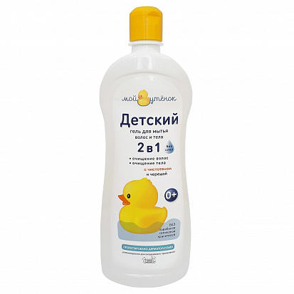 Фото товара У-2275 Детский гель 2 в 1 "Мой утенок" 750 мл