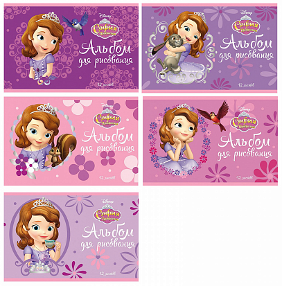 Фото товара Альбом для рисования ХАТБЕР А5 12 л."DISNEY" "СОФИЯ ПРЕКРАСНАЯ" скоба (12А5В) (068756) (8/80)
