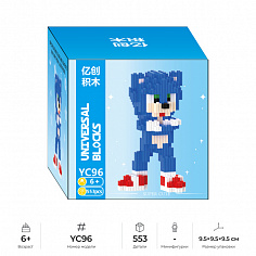 YC96 3D Конструктор из мини-блоков XINZ Sonic: Соник, 553 дет. (YC96)