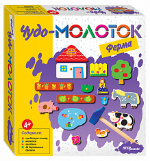 76138 Развивающая игра Чудо Молоток Ферма. Чудо-молоток