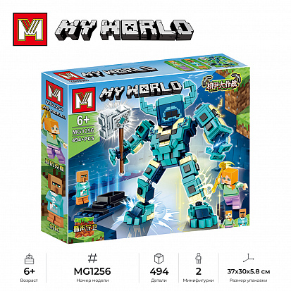 Фото товара MG1256 Конструктор Minger My World: Эхо-голем, 494 дет. (MG1256)