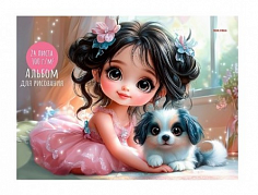 ПП-24-7751 Альбом 24л А4 ДЕВОЧКА И ЩЕНОК 1 клеевой, обложка - картон