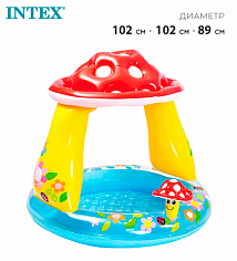 57114NP Бассейн надувной "Гриб", 102 х 89 см, от 1-3 лет, 57114NP INTEX