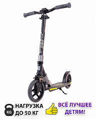 Самокат TT Comfort 180 evolution green