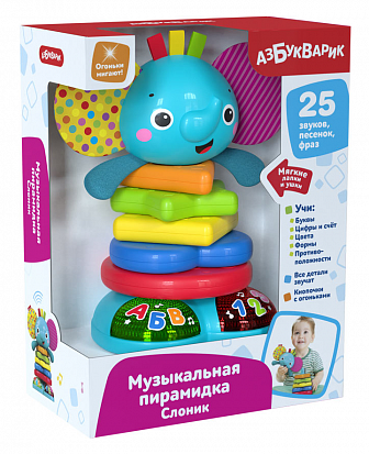 2974 Музыкальная пирамидка Слоник фото