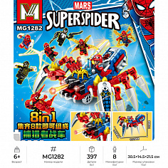 MG1282 Конструктор Minger Spider-Man: Паучий отряд 8в1, 16шт в уп., 397 дет. в наборе (MG1282)