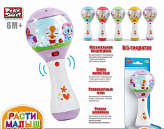 Б7838 Погремушка Расти Малыш. PlaySmart.