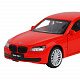 миниатюра 1200131JB ТМ "Автопанорама" Машинка металл. 1:46 BMW 760 LI, красный, инерция, откр. двери, в/к 17,
