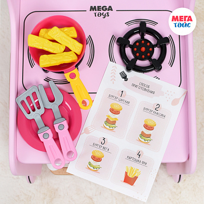 Фото МТ 70101 Кухня детская. Игровая тележка-каталка кухня с посудой Гриль Мастер для девочек розовая
