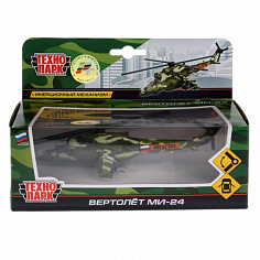 SB-16-58WB ВЕРТОЛЕТ МИ-24 "ТЕХНОПАРК" МЕТАЛЛ. ИНЕРЦ. 15СМ, ОТКРЫВ. КАБИНА, ПОДВИЖ.ДЕТАЛИ В КОР