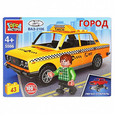 5566-CY "Автоваз" конструктор "lada-2106 такси", 43дет. в кор. ТМ "Город мастеров"