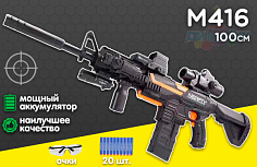 SBL-02B Автомат М416 с мягкими пулями с прицелом на аккумуляторе
