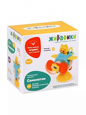 939943 Развивающая игрушка 3в1 "Самолетик": инерц. каталка, спинер, присоска (939943)