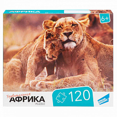 RI1202 Игра детская настольная "120 Африка 2"
