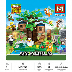 MG1139 Конструктор Minger My World: Деревня у большого дерева 8в1, 16шт в уп., 323 дет. в наборе (MG