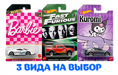 Машинка металл в асоортименте 1 шт 5263