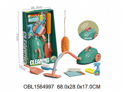 Фото товара XG2-29C Набор "Хозяюшка"