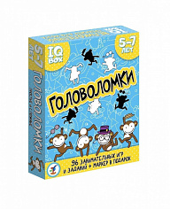 3565 Карточная Игра IQ Box Головоломки 5-7 лет