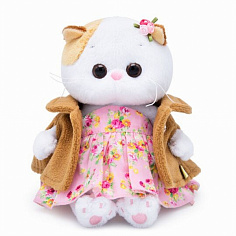 LB-030 Ли-Ли BABY в накидке и розовом сарафане