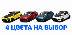 5447WKT 1:38 5" Lamborghini Urus в инд кор
