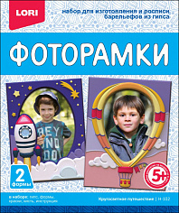 LORI Н-102 Фоторамки из гипса "Кругосветное путешествие"