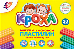 Пластилин ЛУЧ "Кроха", мягкий, 20цв.,(31С 2063-08)