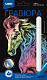 миниатюра LORI Гр-567 Гр-567 Гравюра Классика малая с эффектом голографик "Белая лошадь"