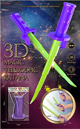 889E Меч телескопический фото  в Ялте купить