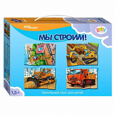 70123 Пазл напольный Мы строим!